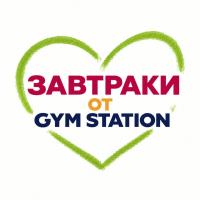 Завтрак понедельник GYM STATION рекомендует.